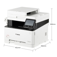 佳能（Canon）MF635Cx imageCLASS 智能彩立方 彩色激光多功能打一体机