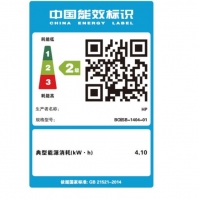 惠普（HP）A4黑白激光打印机 M607N有线  网络办公网络
