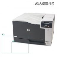 惠普（HP）CP5225n 彩色激光打印机 A3幅面打印机