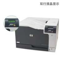 惠普（HP）CP5225n 彩色激光打印机 A3幅面打印机