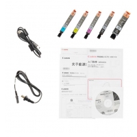 佳能A3A4打印机 iX6780A3+商用喷墨照片打印机 CAD图纸打印 