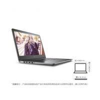 戴尔（DELL） 成就5000 5468 新品14英寸金属商务办公手提笔记本电脑 高清背光 银色 i5-7200U/4GB/256GB/14寸