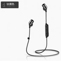 Edifier/漫步者 W290BT运动蓝牙耳机4.1挂耳式入耳无线耳塞式跑步