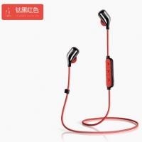 Edifier/漫步者 W290BT运动蓝牙耳机4.1挂耳式入耳无线耳塞式跑步