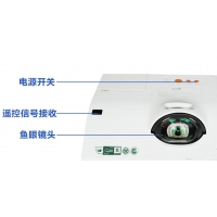 日立HCP-Q280+短焦投影机教育投影仪