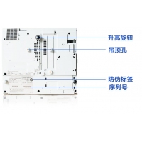 日立HCP-Q280+短焦投影机教育投影仪