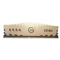 昆明台式机内存条 麦光 蜜獾黄金条 4G 8G DDR4 2400内存条专卖