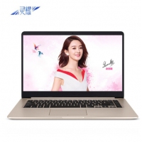 华硕(ASUS) 灵耀S5100UN8250 15.6英寸轻薄笔记本电脑(i5-8250U 4G 1T MX150 2G IPS)金色(S5100)