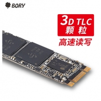 BORY博睿 240G M.2 笔记本 台式机 SSD 固态硬盘 SATA协议 云南电脑批发