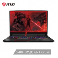 微星(msi)GE75 17.3英寸AI智能游戏本笔记本电脑(240Hz电竞屏 i7-9750H 16G*2 1T+512G SSD RTX2070 8G )（GE75 Raider 9SF-1013CN）