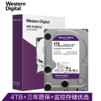 西部数据(WD)紫盘 4TB SATA6Gb/s 64M 监控硬盘(WD40EJRX)