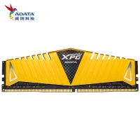 AData/威刚Z1 XPG 32G 3200 DDR4台式机吃鸡游戏高频马甲内存
