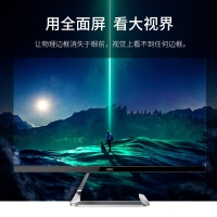 AOC 27T1Q/BW 27英寸电脑屏幕AH-IPS广视角75Hz全高清接口爱眼不闪屏电脑显示器