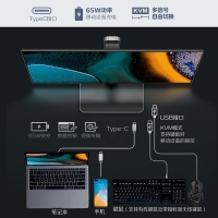 AOC U27U2显示器四微边HDR400认证27英寸4K可充电Type-C接口双向旋转升降电脑屏