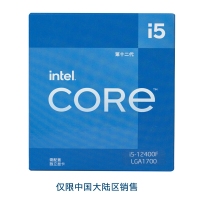 英特尔酷睿 i5-12400F 台式机CPU处理器