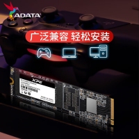 今日特价 威刚（ADATA）XPG GAMMIX S50 Pro 500G M.2接口PCIe 4.0固态硬盘SSD 台式机笔记本电脑