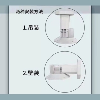 飞凯亚摄像头 KY-Q6618T-HG 4MM 300W 6寸WIFI智能黑光警戒球机