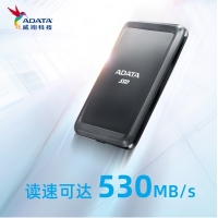 威刚移动硬盘 固态 500G(黑色）SC685P USB3.2 Gen 2Type-C