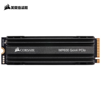 美商海盗船(USCORSAIR) 2TB SSD固态硬盘 M.2接口 PCI-E 4.0(NVMe协议) MP600 电竞版