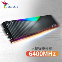 威刚XPG LANCER RGB 64G-6400(32GX2)灯条(黑）DDR5