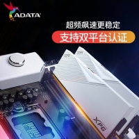 威刚XPG LANCER RGB 64G-6400(32GX2)灯条(白）DDR5