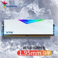 威刚XPG LANCER RGB 64G-6400(32GX2)灯条(白）DDR5