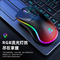 爱国心 GM902 白绿 RGB灯效 7D游戏鼠标 电脑游戏鼠标 有线鼠标