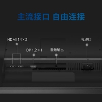 飞利浦（PHILIPS）27E1N5500LB 27英寸 2K 100Hz 低蓝光 旋转升降 电竞游戏 办公显示器
