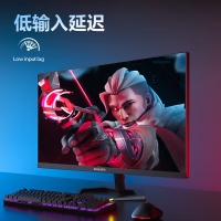 飞利浦（PHILIPS）24M1N3200Z剑圣 23.8英寸 165Hz IPS屏 1ms 旋转升降 电竞显示器
