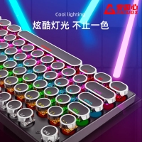 爱国心 GK802 青轴/白色 电镀朋克机械键盘炫酷灯效 复古电镀 悬浮键帽电脑电竞游戏键盘
