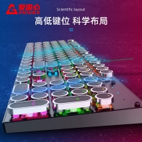 爱国心 GK802 青轴/粉色 电镀朋克机械键盘炫酷灯效 复古电镀 悬浮键帽电脑电竞游戏键盘