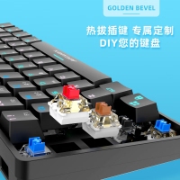 爱国心 GK806 有线无线三模2.4G蓝牙机械键盘 61键热插拔轴体 RGB幻彩灯光 黑色青轴