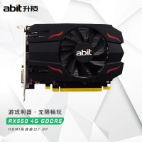 升技（abit） RX550 4G GDDR5 128bit 独立游戏显卡 HDMI+DP+DVI