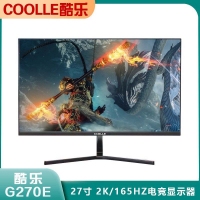 酷乐COOLLE G270E 27寸 2K/165HZ 黑色平面无边框电竞显示器