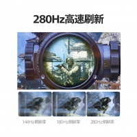 飞利浦（PHILIPS）25M2N5200P 24.5英寸 原生240Hz 超频280Hz 游戏电竞显示屏 显示器