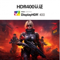 飞利浦（PHILIPS）27M2N5511P 27英寸白色 2K 原生240Hz 电竞显示器
