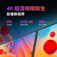 飞利浦（PHILIPS）27E2N1800 27英寸 4K IPS 爱眼低蓝光 窄边框 专业设计屏 办公显示器