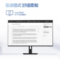 飞利浦（PHILIPS）27E2N1800 27英寸 4K IPS 爱眼低蓝光 窄边框 专业设计屏 办公显示器