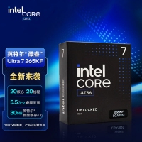 英特尔（Intel）酷睿 Ultra 7 265KF 台式机处理器 20核20线程 睿频至高可达5.5Ghz 盒装CPU