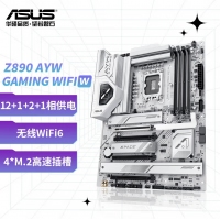 华硕Z890 AYW GAMING WIFI W哎呦喂电竞主板 支持 CPU 285K/265K/265KF