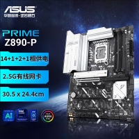 华硕PRIME Z890-P 主板 支持Intel 285K/265K/265KF/245KF CPU