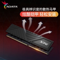 【锐龙R7 5700X3D游戏电竞】锐龙R7 5700X3D/华硕B550M/32G/1TB/RX7800XT电竞游戏电脑主机