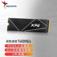 【锐龙R7 5700X3D游戏电竞】锐龙R7 5700X3D/华硕B550M/32G/1TB/RX7800XT电竞游戏电脑主机