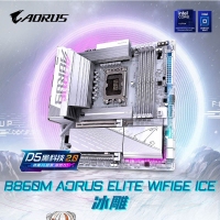 技嘉（GIGABYTE）冰雕B860M A ELT WF6E ICE DDR5主板 支持CPU Ultra U7-265K