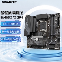 技嘉（GIGABYTE）魔鹰 B760M GAMING X主板DDR5 支持CPU 1390013700KF