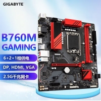 技嘉（GIGABYTE）魔鹰B760M GAMING主板 支持12代/13代酷睿处理器