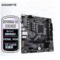技嘉（GIGABYTE）超耐久 B760M H 主板支持CPU 13900、13700KF