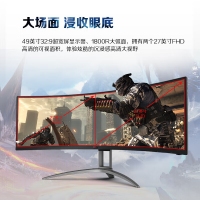 AOC 爱攻49寸 AG493UCX2 显示器4K HDR400 曲面带鱼屏 电竞游戏炒股大屏幕内置音响 显示器