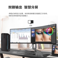 AOC 爱攻49寸 AG493UCX2 显示器4K HDR400 曲面带鱼屏 电竞游戏炒股大屏幕内置音响 显示器