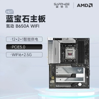 蓝宝石 氮动 NITRO B650A WIFI主板 支持AMD 锐龙9000/8000/7000系列处理器
